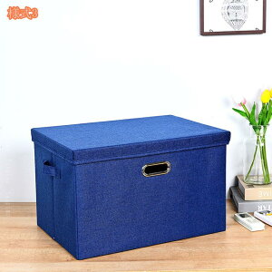 500~OFFN[| [{bNX Ȗ ߗގ[{bNX i` [BOX ܂肽 ߑւ  rO[ t^t[{bNX ߑP[X [ [ 킢 N