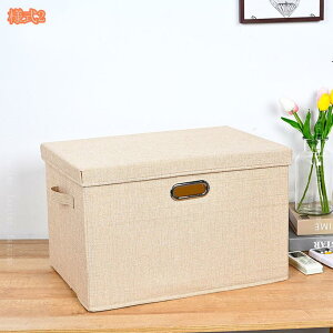 [{bNX Ȗ ߗގ[{bNX i` [BOX ܂肽 ߑւ  rO[ t^t[{bNX ߑP[X [ [ 킢 N[[bgp 