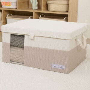 [P[X  [BOX ߑP[X t^t ӂt ߗގ[{bNX [{bNX Wt{bNX t Ƌ  CeA [ [ Gݎ[ {