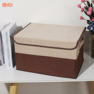 Wt[{bNX z ܂肽 ӂt Xg[W{bNX ߗގ[ e ߗގ[{bNX  W CD[ ߗރP[X  t [P[X ᔠ ܂݃{