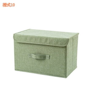 Wt[{bNX z ܂肽 ӂt Xg[W{bNX ߗގ[ e ߗގ[{bNX  W CD[ ߗރP[X  t [P[X ᔠ ܂݃{