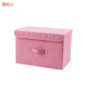 Wt[{bNX z ܂肽 ӂt Xg[W{bNX ߗގ[ e ߗގ[{bNX  W CD[ ߗރP[X  t [P[X ᔠ ܂݃{