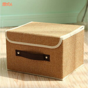 300~OFFN[| Wt[{bNX z ܂肽 ӂt Xg[W{bNX ߗގ[ e ߗގ[{bNX  W CD[ ߗރP[X  t [P[X 