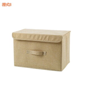 Wt[{bNX z ܂肽 ӂt Xg[W{bNX ߗގ[ e ߗގ[{bNX  W CD[ ߗރP[X  t [P[X ᔠ ܂݃{