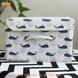 777~OFFN[| t^t[{bNX [box ߗގ[{bNX {bNX ܏ݎ[{bNX [ {bNX ܂肽ݎ[{bNX ӂt[{bNX Wt[{