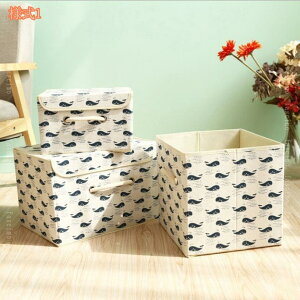 [{bNX Wt z ܂ [P[X t Wt[{bNX Xg[W{bNX [P[X ߗގ[ [ [ rO QKp ӂt e {b