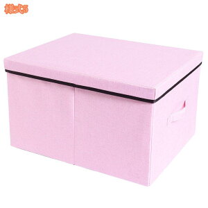 500~OFFN[| [BOX [{bNX [P[X t^t ܂肽   z Wt[{bNX ӂt Wt z[{bNX [pi {bNX [ ܂ {b