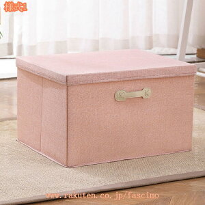 777~OFFN[| ܂肽݃{bNX [{bNX Wt e ܂肽ݎ [P[X nht ޗp v {bNX eʐp [{bNX 傫  Xg[W{b