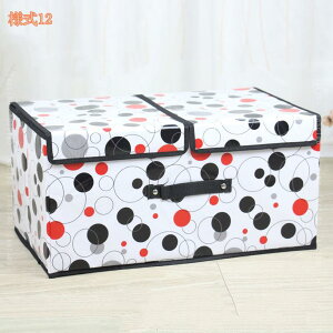 [{bNX [P[X ߑP[X ӂt ܂肽 e ߗގ[{bNX  Ȗ L //ߗ/CD/DVD/}K//[ N[[bg[ o t