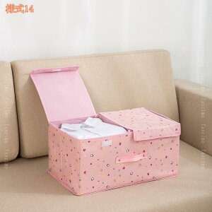 [{bNX [P[X ߑP[X ӂt ܂肽 e ߗގ[{bNX  Ȗ L //ߗ/CD/DVD/}K//[ N[[bg[ o t