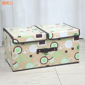 [{bNX [P[X ߑP[X ӂt ܂肽 e ߗގ[{bNX  Ȗ L //ߗ/CD/DVD/}K//[ N[[bg[ o t