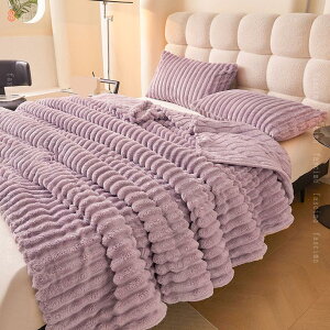 ѕz 2킹 tlѕz ӂ ۉ \tg F Jt N [΍ ې ʔN xbhp _炩 z ȃGl lp ~ѕz h IV uPbg tl