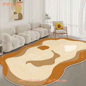 1000�~OFF�N�[�|�� �J�[�y�b�g ���O �N���V�b�N �O�~ �􂦂� ���O�}�b�g �ȉ~ �h�_�j �Z���^�[�J�[�y�b�g ���킢�� �R�� ���L �V���M�[���O ����~�� �ӂ�ӂ� �T���T�� �����` �\�t�@�}�b�g 