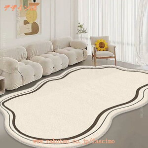 1000�~OFF�N�[�|�� �J�[�y�b�g ���O �N���V�b�N �O�~ �􂦂� ���O�}�b�g �ȉ~ �h�_�j �Z���^�[�J�[�y�b�g ���킢�� �R�� ���L �V���M�[���O ����~�� �ӂ�ӂ� �T���T�� �����` �\�t�@�}�b�g 