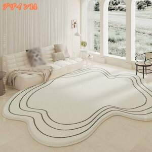 300~OFFN[| ӂӂ탉O O}bg 􂦂 h I[V[Y k ȉ~` ʋC ۉ Y WIg[C  GKgxbhTCh a  IV _炩 