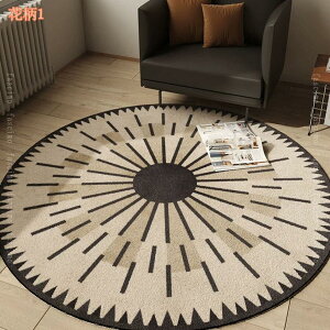 1000~OFFN[| J[ybg ~` 􉽊w O }bg x[W O~ 􂦂 _炩 ӂӂ ܂ zbgJ[ybgΉ h_j G ϖՐ rO xbh[ vC}bg