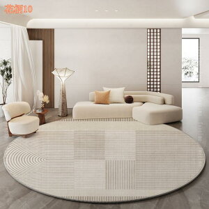 O O}bg ~` 􉽊w 􂦂 k 2 3 J[ybg ~ O~  AeB[N rO zbgJ[ybgΉ TT vg  ~ Be[W z ~ 