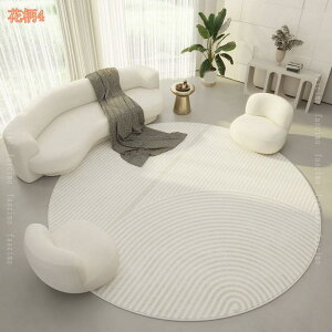 300�~OFF�N�[�|�� ���O ���O�}�b�g �~�` �􉽊w �􂦂� �k�� 2�� 3�� �J�[�y�b�g ����~�� �O�~ ������� �A���e�B�[�N ���r���O �z�b�g�J�[�y�b�g�Ή� �T���T�� �v�����g�� �� �~ ���B���e�[�W