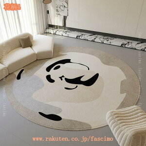 O O}bg ~` 􉽊w 􂦂 k 2 3 J[ybg ~ O~  AeB[N rO zbgJ[ybgΉ TT vg  ~ Be[W z ~ 