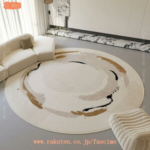 777~OFFN[| O O}bg ~` 􉽊w 􂦂 k 2 3 J[ybg ~ O~  AeB[N rO zbgJ[ybgΉ TT vg  ~ Be[W