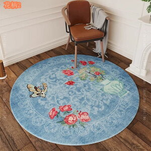 ԕ J[ybg ~` O O}bg   ی` rug carpet a 􂦂郉O Rۏ_j O~ n~ イ ӂӂ ~ߕt փ}bg q rO  k m m 