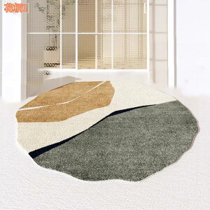 300~OFFN[| O}bg  k ~` 􂦂 ~ 􉽊w͗l ی^ ӂӂ J[ybg ۂO ~^O I[V[Y  _炩 rO}bg EHbVu t