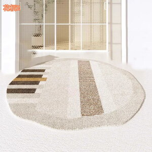 500~OFFN[| O}bg  k ~` 􂦂 ~ 􉽊w͗l ی^ ӂӂ J[ybg ۂO ~^O I[V[Y  _炩 rO}bg EHbVu t