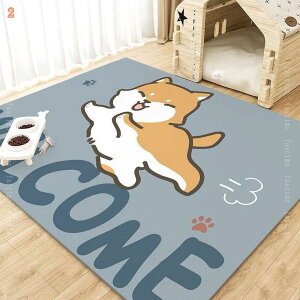 1000�~OFF�N�[�|�� �y�b�g�v���C�}�b�g �������H ���L��p �N�b�V������ �����Q�Ή� �h�� �R�� ���L ��^���p �؍� �ԕ� �ȒP�|�� ������ ��N���g���� ������ �]�|�h�~ �y�b�g�J�[�y�b�g PVC