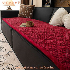 777�~OFF�N�[�|�� �\�t�@�[�p�b�h 3�l�|�� ����~�� �����O �V�[�g�N�b�V���� 2�l�|�� �������z�c �\�t�@�[�p �N�b�V���� �h�o ����h�~ �k�� �V���v�� �\�t�@�[�ی�J�o�[ �l�G�ʗp �􂦂� ��