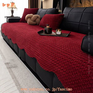 500~OFFN[| O`FApNbV  \t@[p zc Ԃ̌㕔ȗp V[gNbV ԂƂ NbV ` 􂦂 Sn ܂肽 Q}bg `