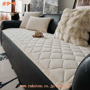 zc NbV  zc V[gNbV O ֎qpNbV 􂦂 Vv Sn ~ \t@[pbh 傫 k 킢 2A3l|  ܂肽 