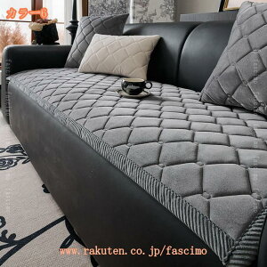 1000�~OFF�N�[�|�� �N�b�V���� ���z�c �����` ���� �������� ������� �V���v�� ����Q�}�b�g �����z�c �t���A�N�b�V���� �傫�� �􂦂� ����~�ߕt�� �����O�N�b�V���� �V�[�g�N�b�V���� �\