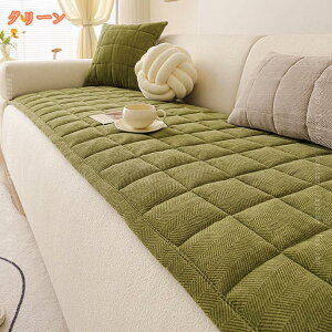 300~OFFN[| O`FApNbV  \t@[p zc Ԃ̌㕔ȗp V[gNbV ԂƂ NbV ` 􂦂 Sn ܂肽 Q}bg `