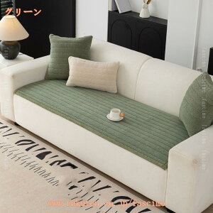 300~OFFN[| V[gNbV O \t@[p zc 3l|  Ǐp NbV Sn \t@[pbh 킢 _炩 zc 2l| k Vv QNbV