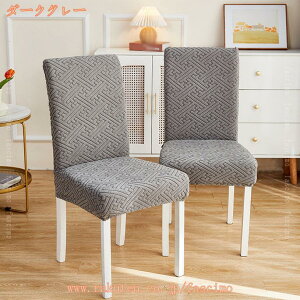 ֎qJo[ 4 `FAJo[  n k tJo[ ֎qJo[ Lk 􂦂  1l| _炩 h~ \ւ w wZ _CjO Xgb`tBbg  