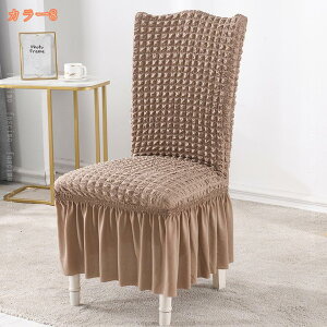 Xgb` ֎qJo[ 4 w 1l| `FAJo[ tJo[ n _CjO֎qJo[ tBbg Lkz ֎qJo[ h~ 􂦂 _炩  CXJo[ O\