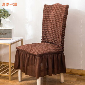 Xgb` ֎qJo[ 4 w 1l| `FAJo[ tJo[ n _CjO֎qJo[ tBbg Lkz ֎qJo[ h~ 􂦂 _炩  CXJo[ O\