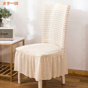 1000~OFFN[| ֎qJo[ 4 `FAJo[ _CjO`FAJo[ Lkf Xgb` ӂӂ  n ϋv O\ 􂦂 ȒP Vv lGKp ƒEze