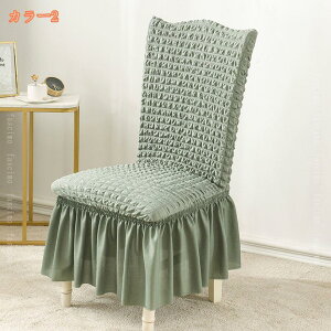 Xgb` ֎qJo[ 4 w 1l| `FAJo[ tJo[ n _CjO֎qJo[ tBbg Lkz ֎qJo[ h~ 􂦂 _炩  CXJo[ O\