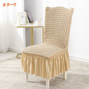 Xgb` ֎qJo[ 4 w 1l| `FAJo[ tJo[ n _CjO֎qJo[ tBbg Lkz ֎qJo[ h~ 􂦂 _炩  CXJo[ O\