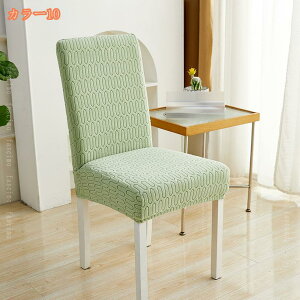 `FAJo[ ʃJo[ ֎qJo[ Lkf 4Zbg Vv _炩 ϋv ې􂢉 ֎q܂ ւ ֎qی ƒ ze EFfBO p[eB[p _CjO`FA