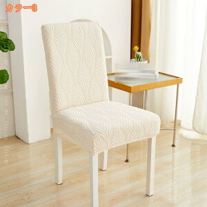 4Zbg ֎qJo[ `FAJo[ _CjO`FAJo[ tJo[ Xgb` Lт ϋv 􂦂 ӂӂ 傫 k  ʁ{w ~ ȒP EFfBO/