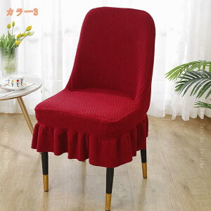 4Zbg ֎qJo[ `FAJo[ _CjO`FAJo[ tJo[ Xgb` Lт ϋv 􂦂 ӂӂ 傫 k  ʁ{w ~ ȒP EFfBO/