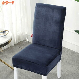 Xgb` ֎qJo[ 4 w 1l| `FAJo[ tJo[ n _CjO֎qJo[ tBbg Lkz ֎qJo[ h~ 􂦂 _炩  CXJo[ O\