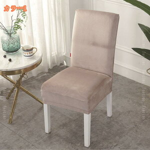 Xgb` ֎qJo[ 4 w 1l| `FAJo[ tJo[ n _CjO֎qJo[ tBbg Lkz ֎qJo[ h~ 􂦂 _炩  CXJo[ O\