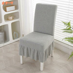 _CjO`FAJo[ ֎qJo[ +w 4 Xgb`_CjO`FAΉ `FA[Jo[ Lkf e ֎qJo[ tBbg n k CeA  OȒP