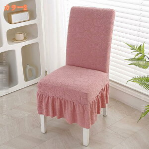 _CjO`FAJo[ ֎qJo[ +w 4 Xgb`_CjO`FAΉ `FA[Jo[ Lkf e ֎qJo[ tBbg n k CeA  OȒP