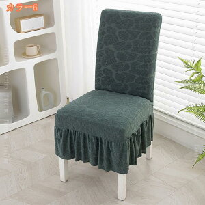 _CjO`FAJo[ ֎qJo[ +w 4 Xgb`_CjO`FAΉ `FA[Jo[ Lkf e ֎qJo[ tBbg n k CeA  OȒP