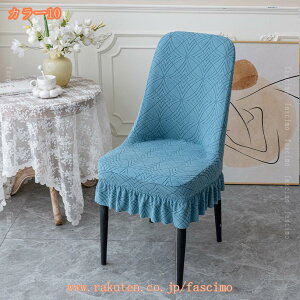 ֎qJo[ 4Zbg `FAJo[ 傫 w tJo[ Lkf Xgb` ӂӂ ֎qJo[ ƒEzep EFfBOEEp[eB[ȂǑΉ  O