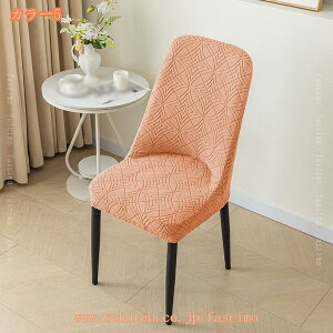 ֎qJo[ 4Zbg `FAJo[ 傫 w tJo[ Lkf Xgb` ӂӂ ֎qJo[ ƒEzep EFfBOEEp[eB[ȂǑΉ  O